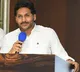 Probe on fire accidents near Jagan residence in Tadepalli