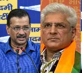 Delhi polls: EC trends show BJP crossing half-way mark, AAP leading in 20 seats