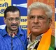 Delhi polls: EC trends show BJP crossing half-way mark, AAP leading in 20 seats