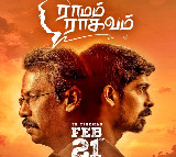 Tamil, Telugu Bilingual film Ramam Raghavan to release on February 21