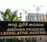 Lok Sabha Speaker Om Birla to Inaugurate AP Assembly Training Program