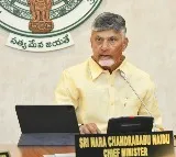 Chandrababu Naidu Slams Previous Govt Over Liquor Mafia and Misgovernance