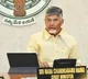 Chandrababu comments on liquor mafia issue