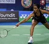 Sindhu to miss Badminton Asia Mixed Team Championships due to hamstring injury