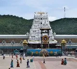 TTD Announces Good News for Local and NRI Devotees