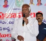 Kadiyam Srihari take a dig at BRS