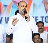 Bandi Sanjay Confident of BJP Victory in Telangana MLC Elections
