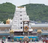 Andhra: SIT arrests four in Tirumala laddu adulteration case