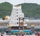 Andhra: SIT arrests four in Tirumala laddu adulteration case