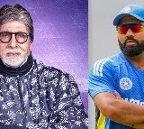 Big B to Rohit Sharma: Best way to silence criticism is to perform beyond expectation