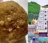 Accused Arrested in Tirumala Laddu Adulteration Case