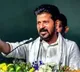 cm revanth reddy Slams Modi Govt