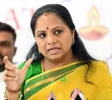 Kavitha compares Revanth Reddy with china phone