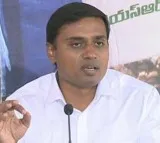Margadarsi is biggest scam in India says Mithun Reddy