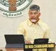 CM Chandrababu Holds Meeting with Bankers, Discusses Key Issues