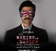 Ram Madhvani’s ‘The Waking of a Nation’ Teaser Released
