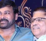 Both Chiranjeevi and Allu Aravind made the fans happy