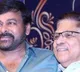 Both Chiranjeevi and Allu Aravind made the fans happy
