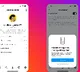 Meta to expand Instagram Teen Accounts in India