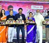 Grand Celebrations for Sankranthiki Vastunnam with Star Guests