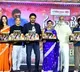Grand Celebrations for Sankranthiki Vastunnam with Star Guests
