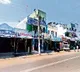 Manyam Under Shutdown: 48-Hour Bandh Over 1/70 Act Protection