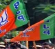 Two Key Congress Leaders Joined BJP Today