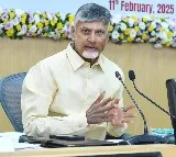 Attack on Rangarajan is Heinous, Strongly Condemn It: AP CM Chandrababu Naidu