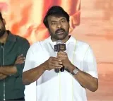 I Will Never Return to Politics; Pawan Kalyan Will Fulfill My Aspirations: Chiranjeevi