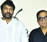 బ్రహ్మానందంకు నేను బ్రాండ్ అంబాసిడర్‌గా ఉండి ప్రమోట్‌ చేశాను: చిరంజీవి  