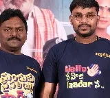 'బద్మాషులు' అందరిని కడుపుబ్బా నవ్విస్తారు: దర్శకుడు శంకర్‌ 