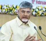 ‘Happy Sunday’ to Be Launched Soon in Andhra Pradesh: Chandrababu
