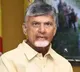 AP Government Announces Mega DSC Notification for March