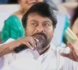 Chiranjeevi comments on his grand father