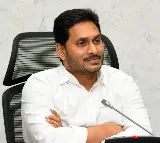 YS Jagan Asserts Commitment to Party Workers, Predicts YSRCP’s Return to Power