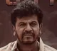 'భైరతి రణగల్'(ఆహా) మూవీ రివ్యూ!