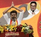 Tamil Actor Vijay's Party Leaders Hold Discussions with Political Strategist Prashant Kishor