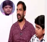 bulli raju revanth bhimala father srinivasa rao urges media and social media not to involve revanth in trolling