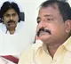 Sailajanath’s Key Remarks on Pawan Kalyan