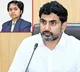 Nara Lokesh Meet JEE Mains 2025 Topper Sai Manogna Guthikonda