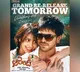 Ram Charans Orange to re release on February 14