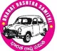 Pochampalli Srinivas Reddy clarity on cockfight