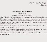 President's Rule Imposed in Manipur