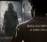 ఇండియన్ స్క్రీన్ మీద ఇంత వరకు ఎవ్వరూ టచ్ చేయని ప్రయోగాత్మక చిత్రం ‘రా రాజా’ వాలెంటైన్స్ డే స్పెషల్ పోస్టర్.. త్వరలోనే చిత్రం విడుదల