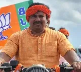 Raja Singh Makes Sensational Comments Against His Own Party, BJP