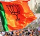 Delhi CM Oath Likely On February 19