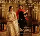 Valentine’s Day Special: Big Update from ‘Hari Hara Veera Mallu’