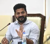 Revanth Reddy orders to collectors on schools