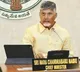 Democracy Under Threat from Criminals in Politics, Says Chandrababu Naidu