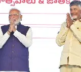 PM Modi cementing his role as global leader, says N Chandrababu Naidu
